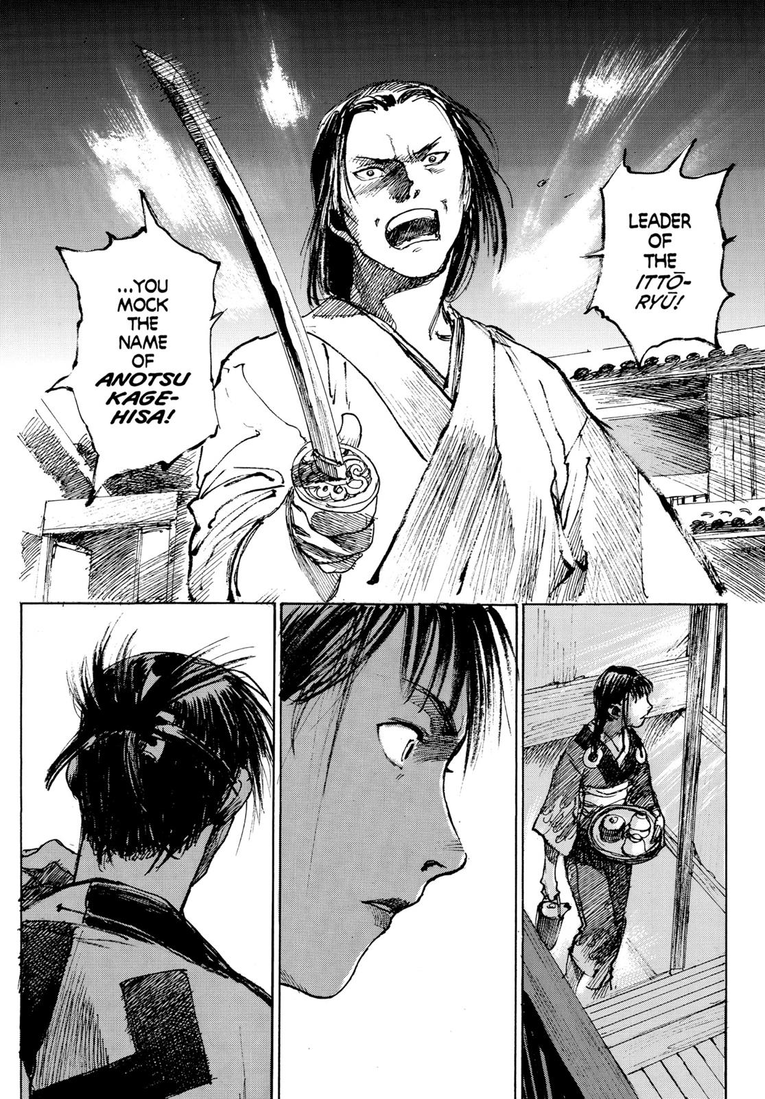 Blade of the Immortal Chapter 28 - Page 12