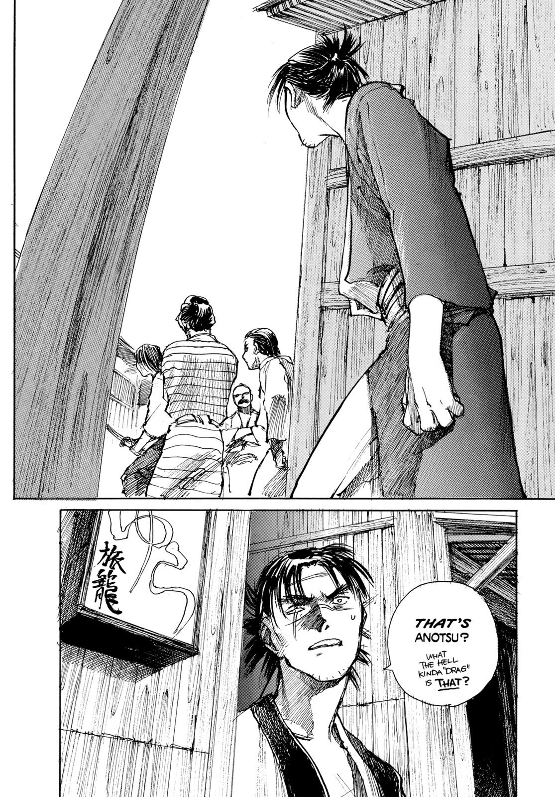 Blade of the Immortal Chapter 28 - Page 20