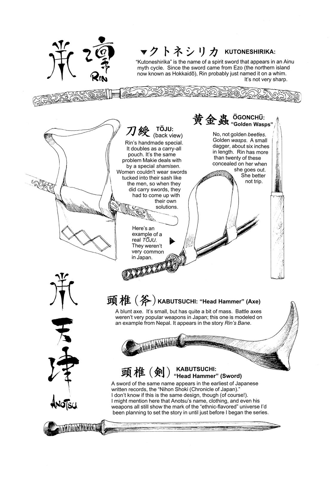 Blade of the Immortal Chapter 39 - Page 33