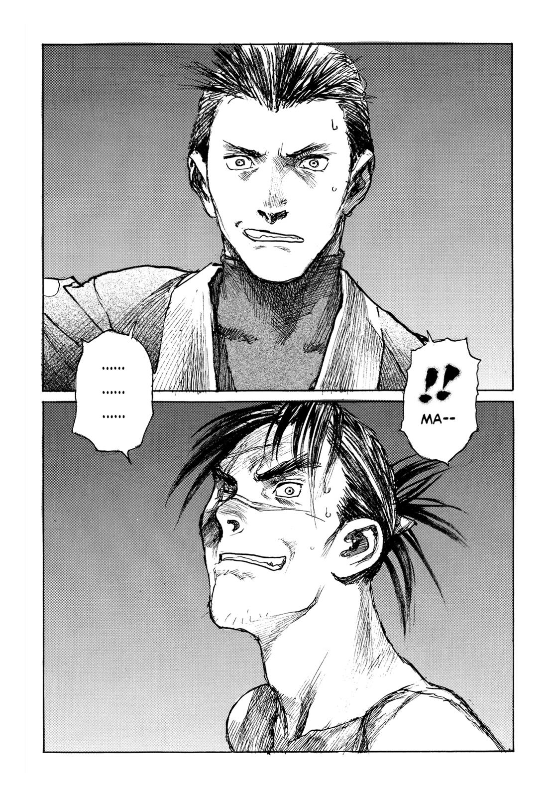 Blade of the Immortal Chapter 51 - Page 17