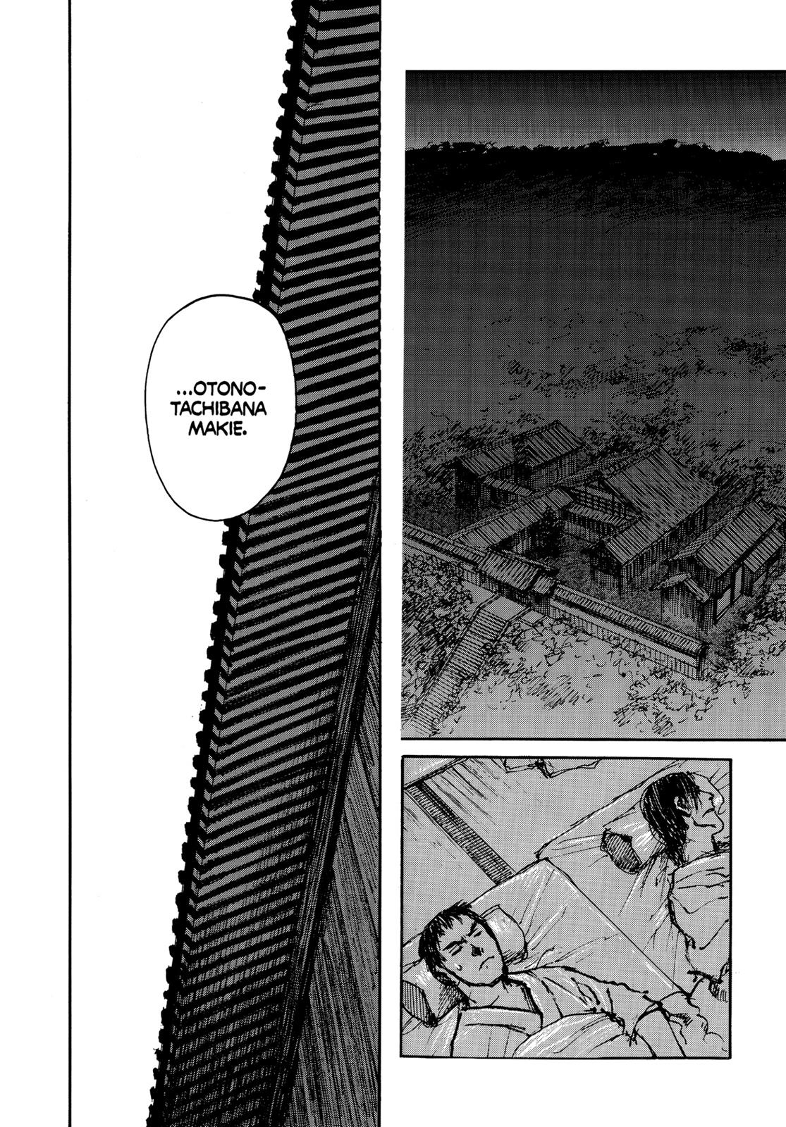 Blade of the Immortal Chapter 64 - Page 17