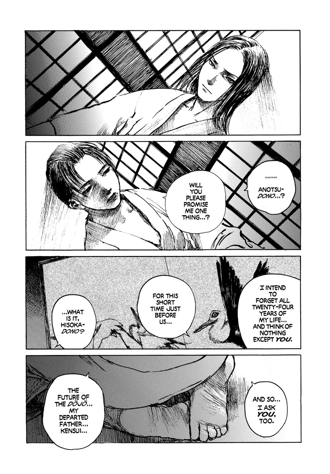 Blade of the Immortal Chapter 65 - Page 15