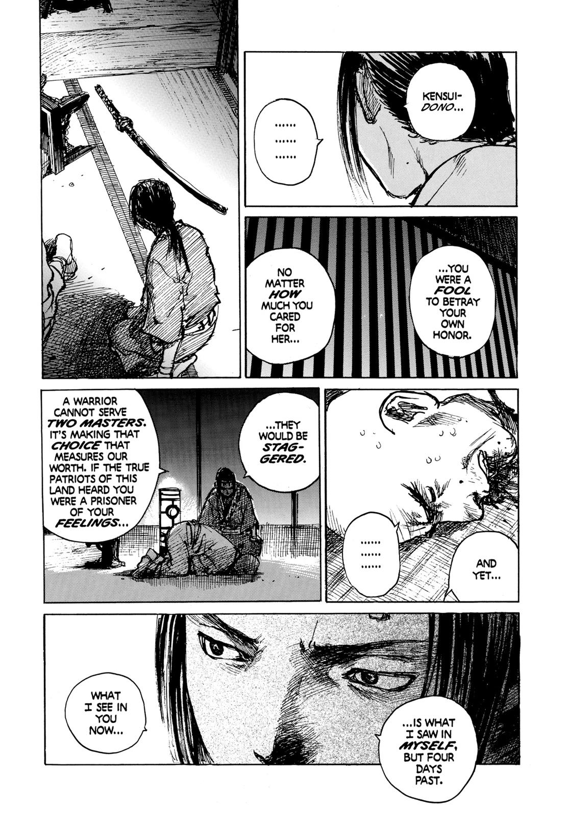 Blade of the Immortal Chapter 68 - Page 12