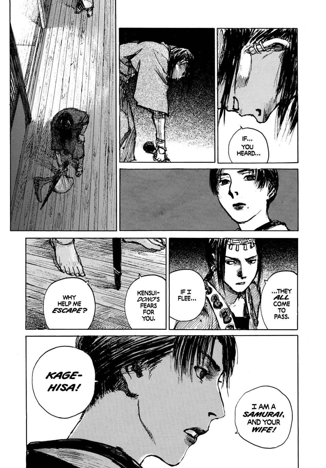 Blade of the Immortal Chapter 68 - Page 20
