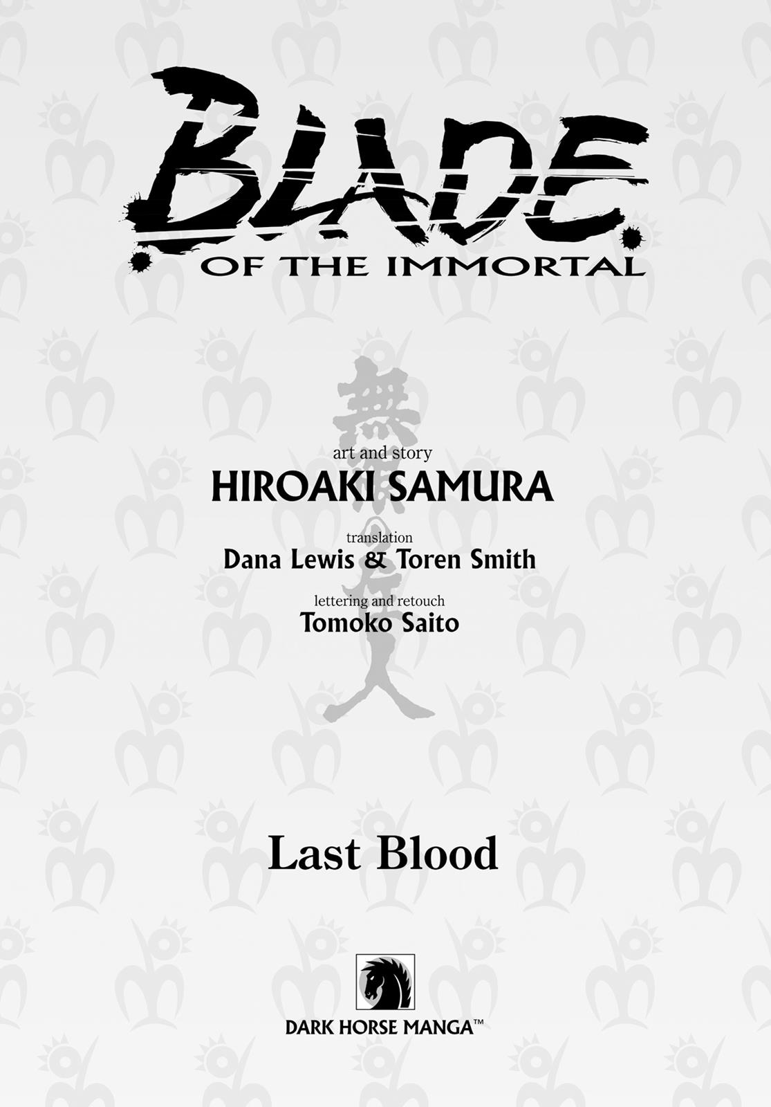 Blade of the Immortal Chapter 75 - Page 4