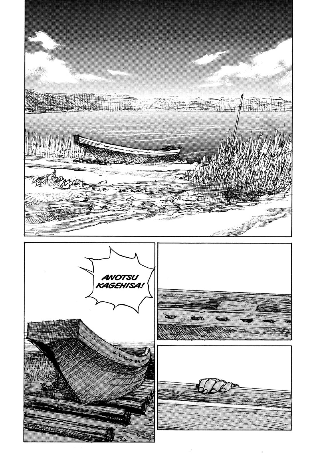 Blade of the Immortal Chapter 75 - Page 11