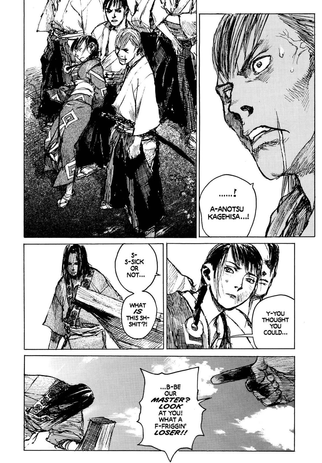 Blade of the Immortal Chapter 75 - Page 14