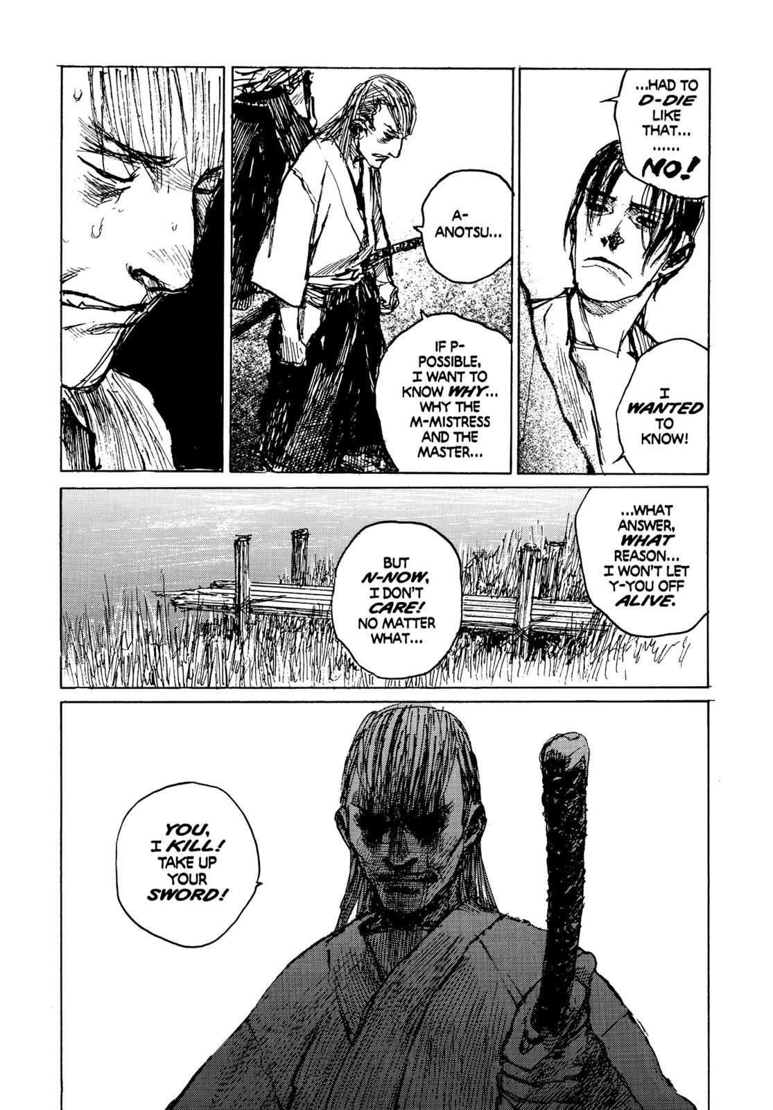 Blade of the Immortal Chapter 75 - Page 15