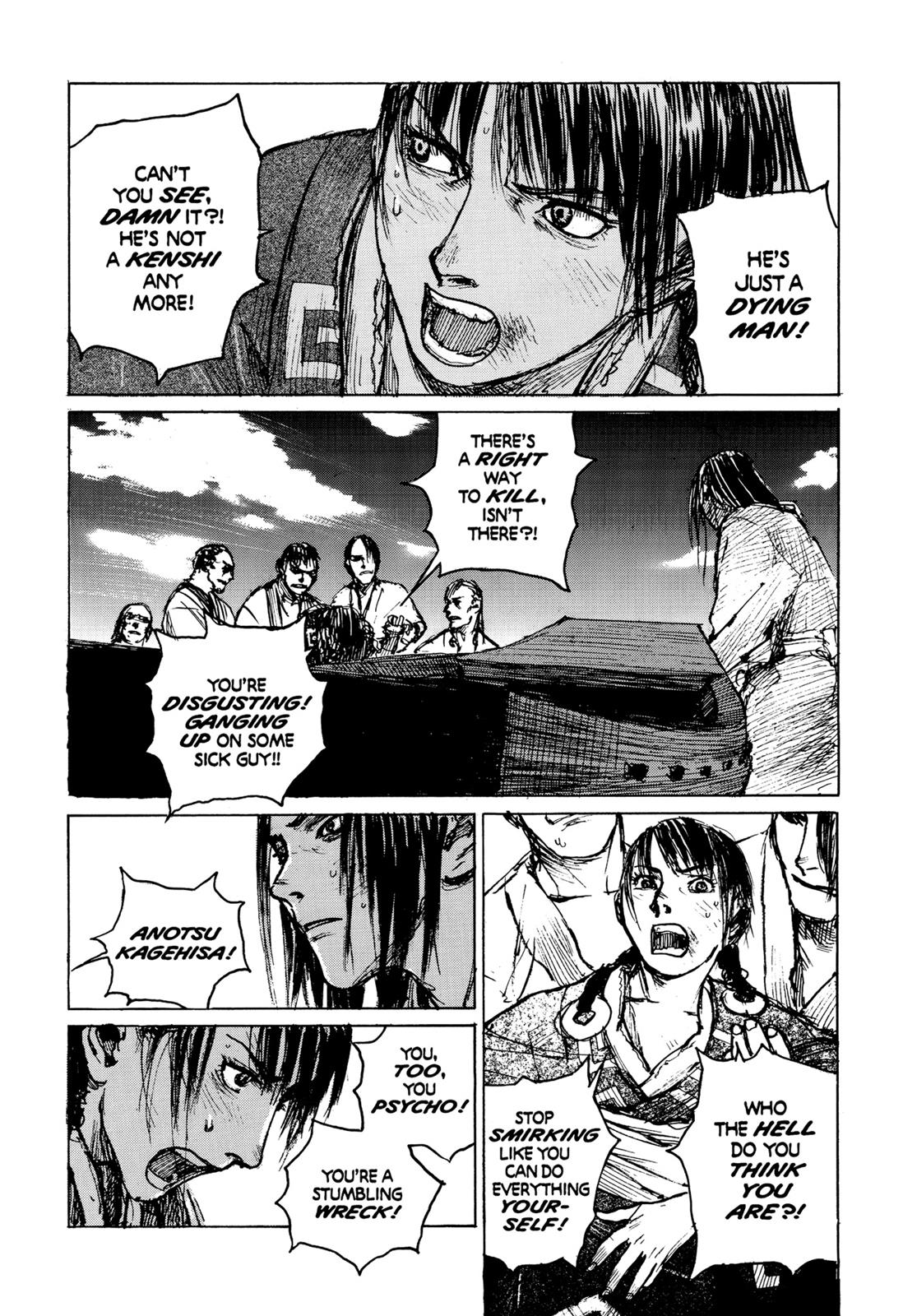 Blade of the Immortal Chapter 75 - Page 17