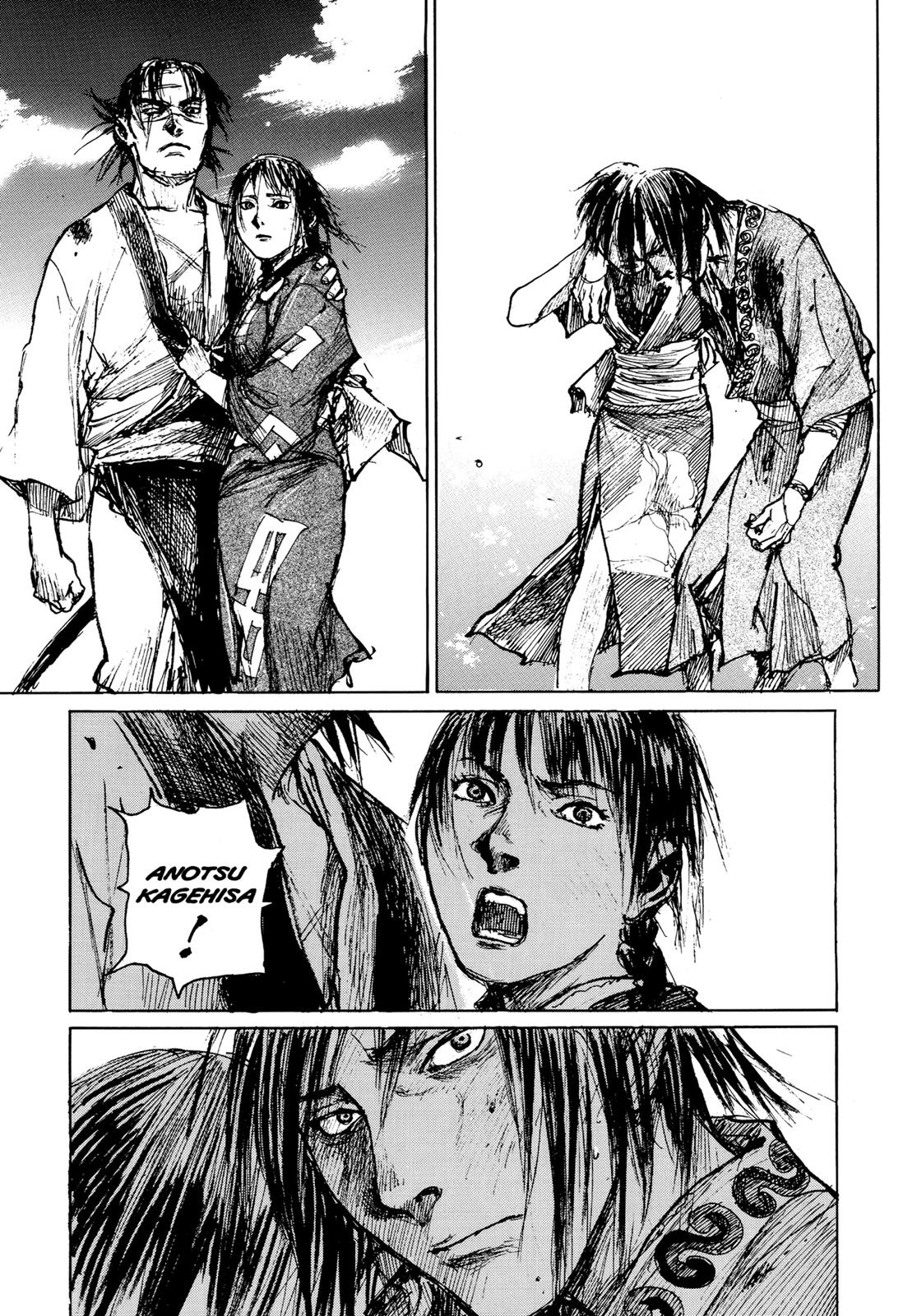 Blade of the Immortal Chapter 79 - Page 11