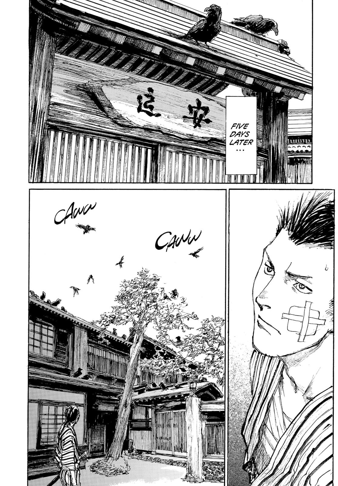 Blade of the Immortal Chapter 79 - Page 20