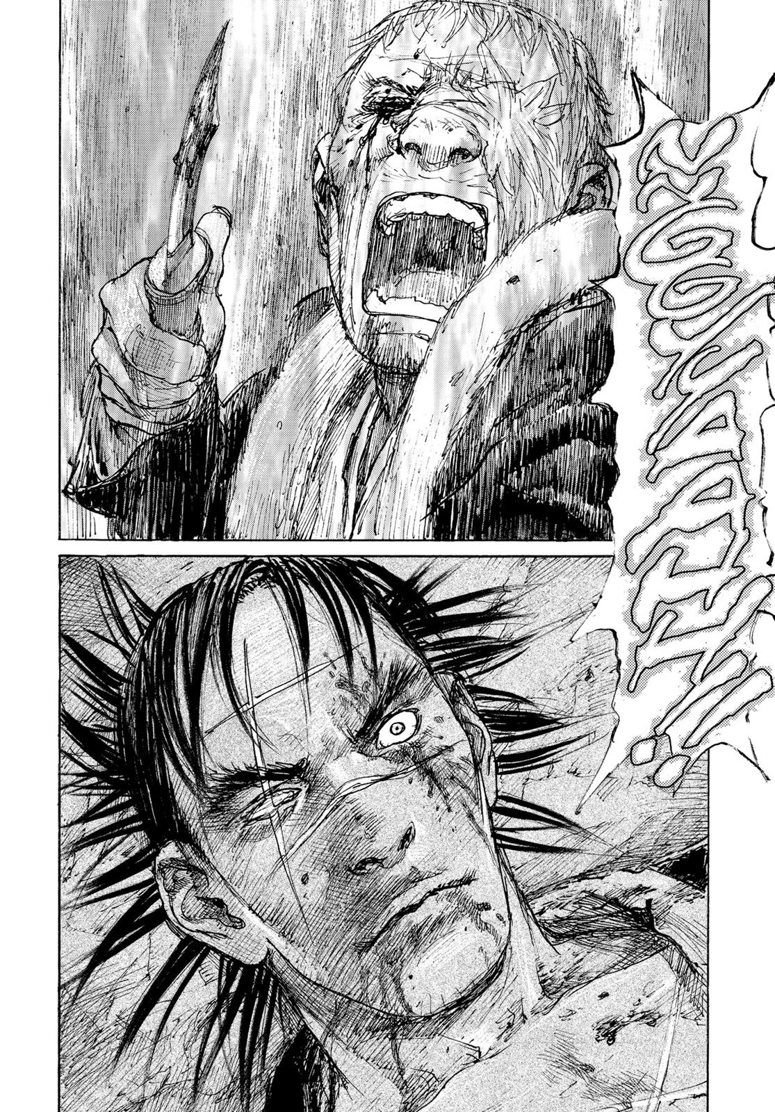 Blade of the Immortal Chapter 88 - Page 22