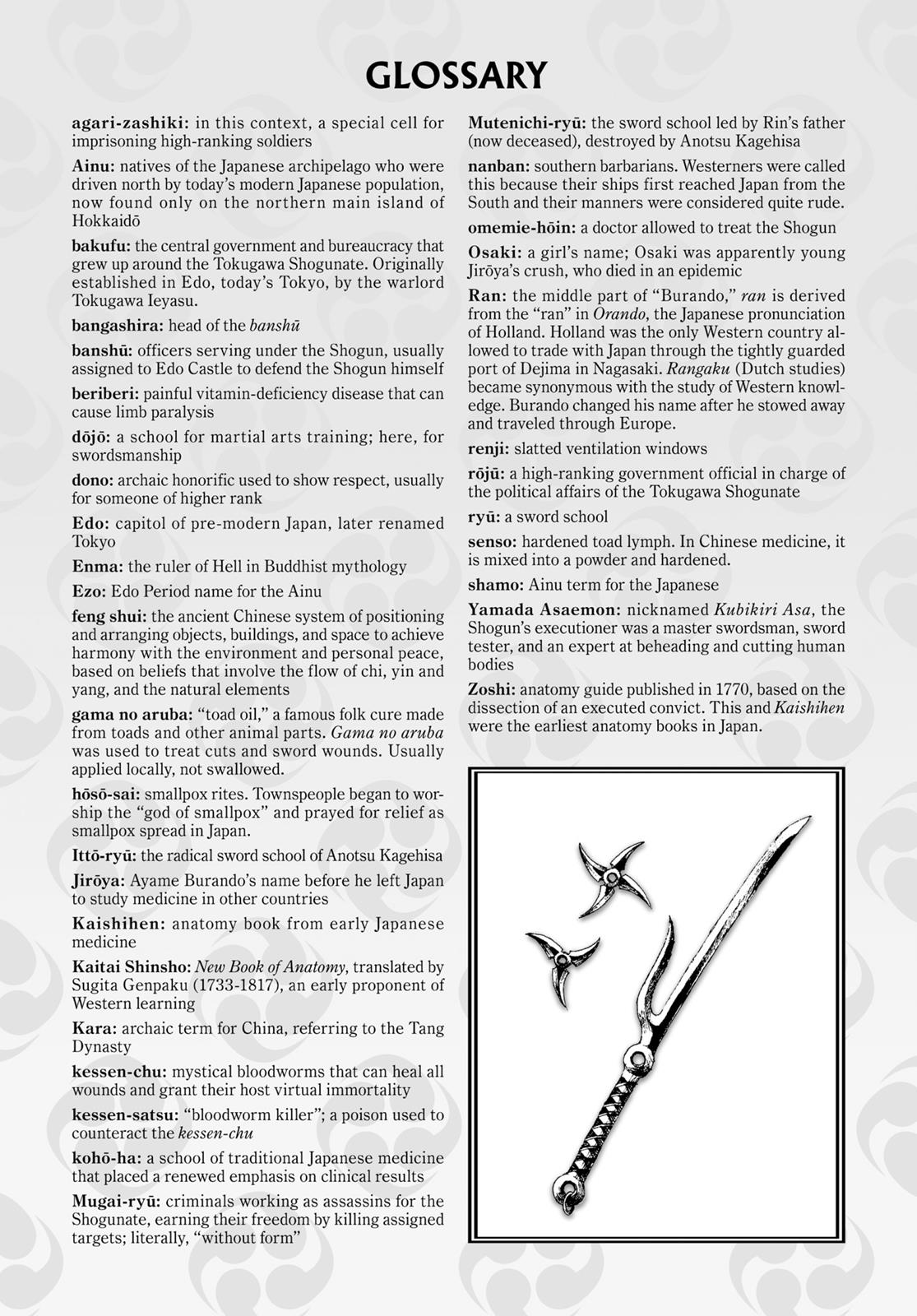 Blade of the Immortal Chapter 98 - Page 31