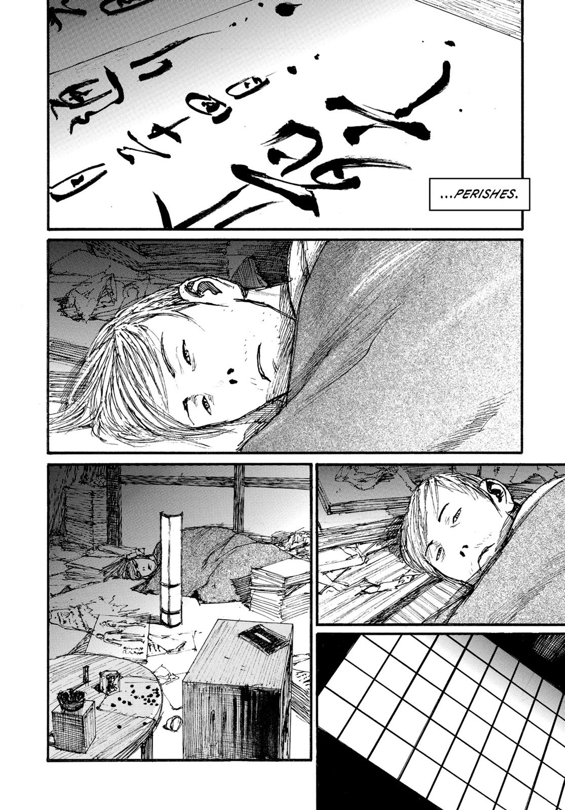 Blade of the Immortal Chapter 102 - Page 3