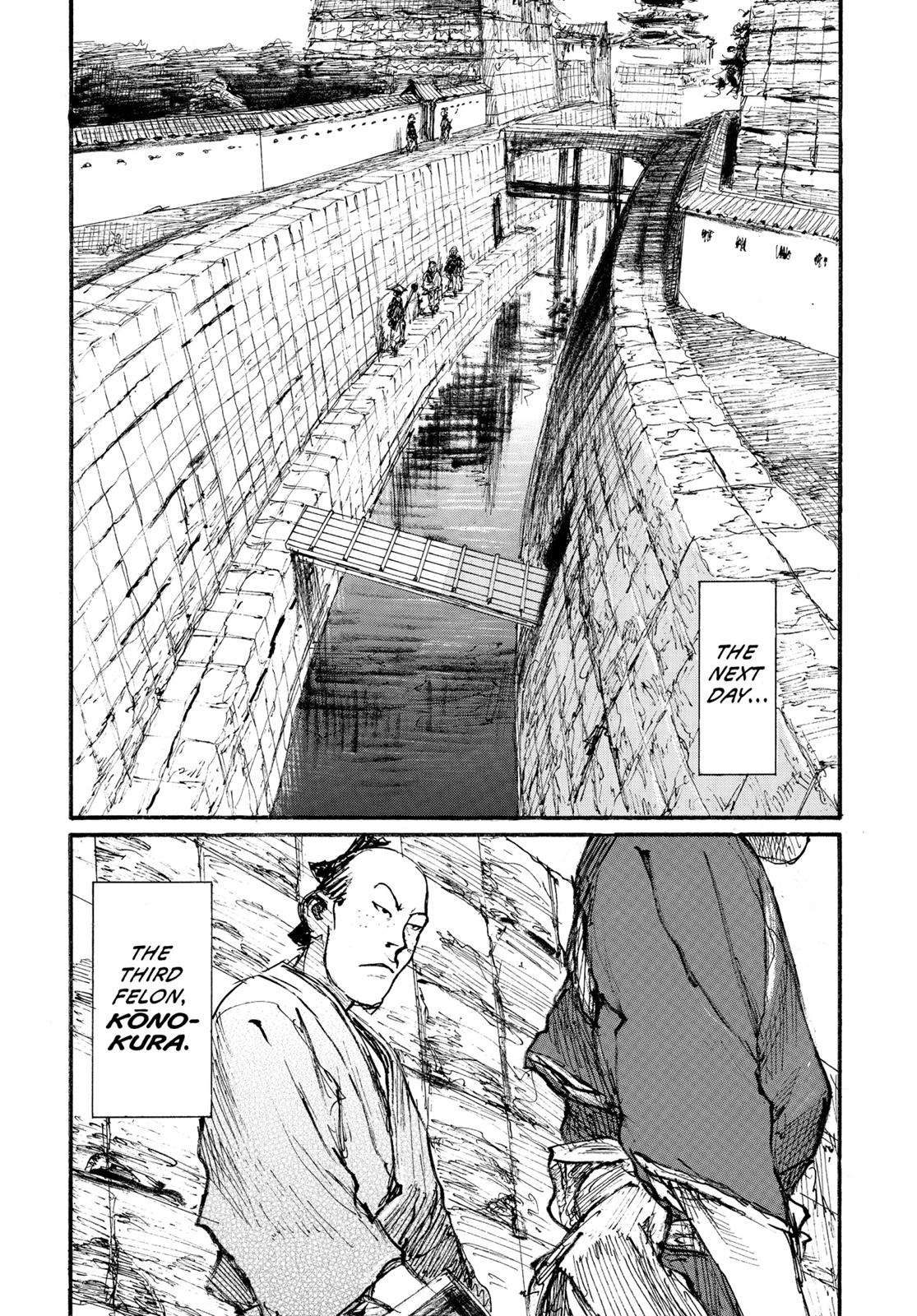 Blade of the Immortal Chapter 103 - Page 10