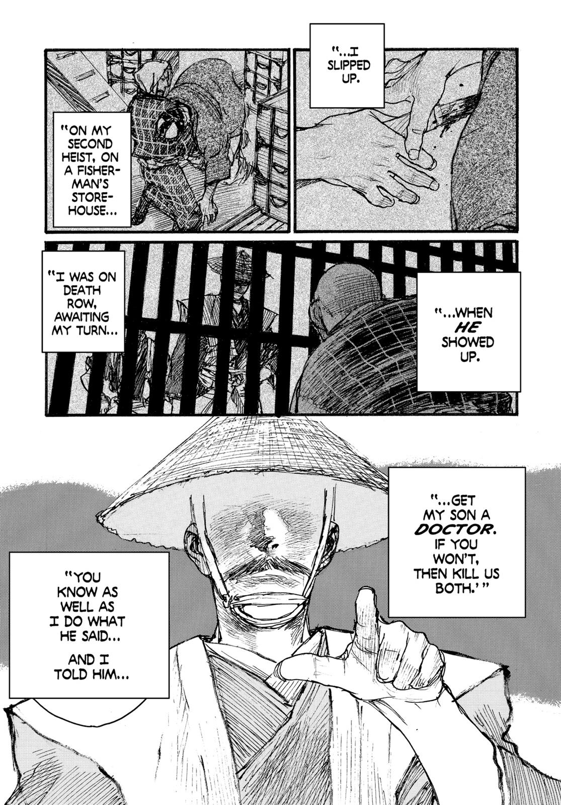 Blade of the Immortal Chapter 104 - Page 7