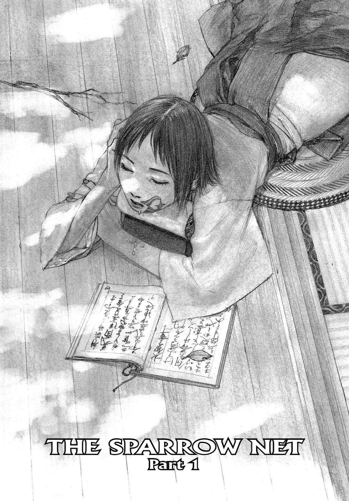 Blade of the Immortal Chapter 105 - Page 6