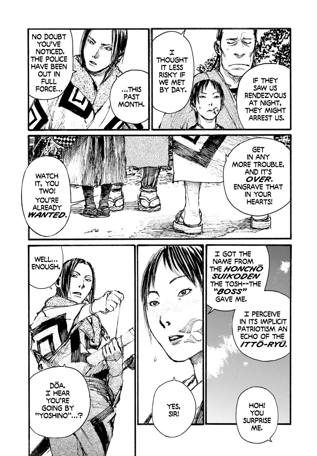 Blade of the Immortal Chapter 105 - Page 22