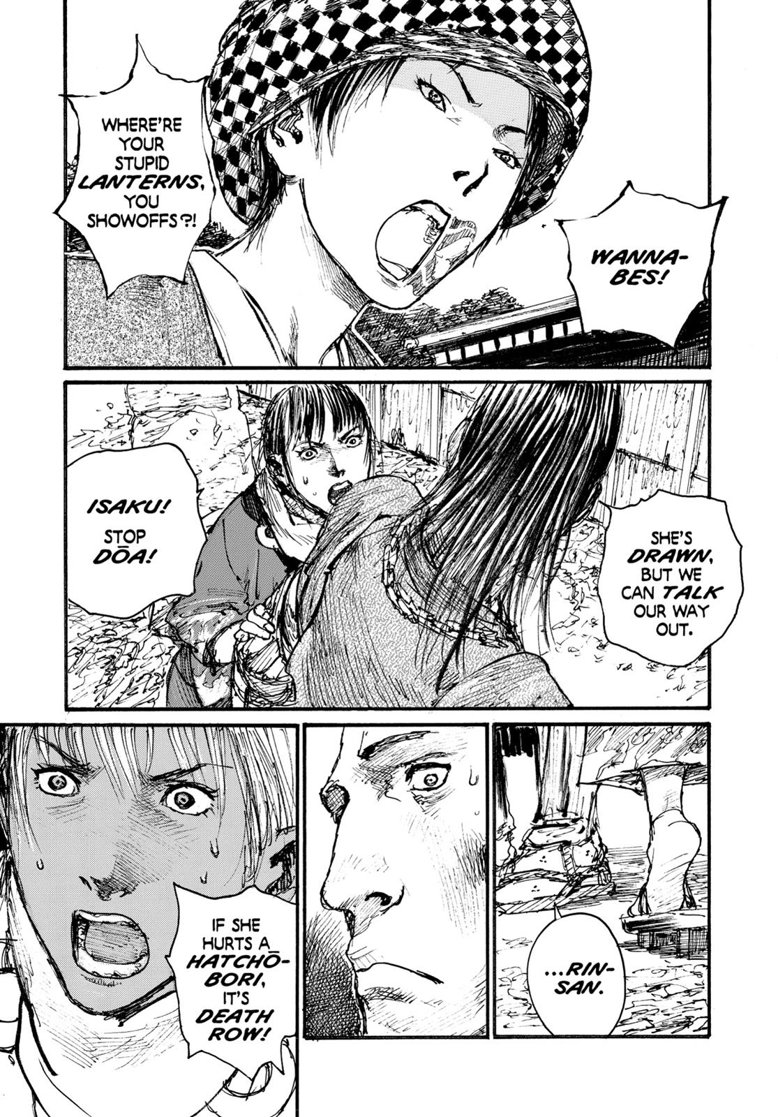 Blade of the Immortal Chapter 106 - Page 5