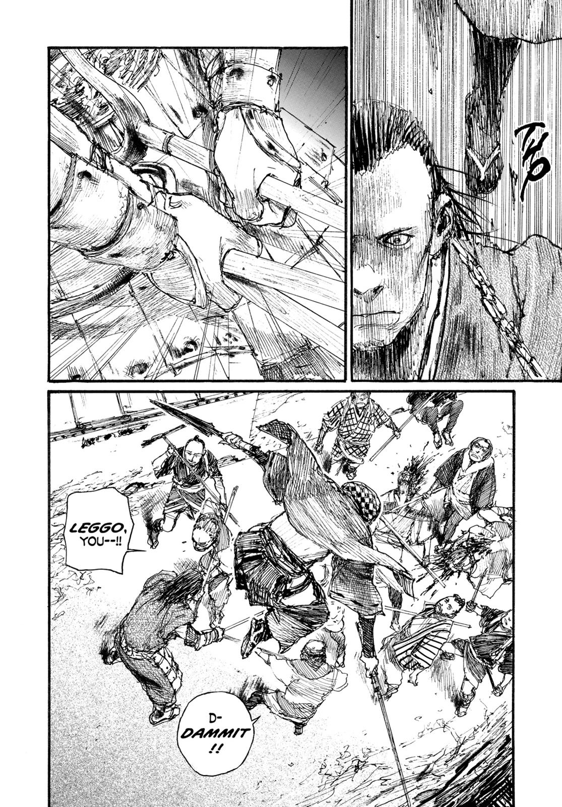 Blade of the Immortal Chapter 106 - Page 12