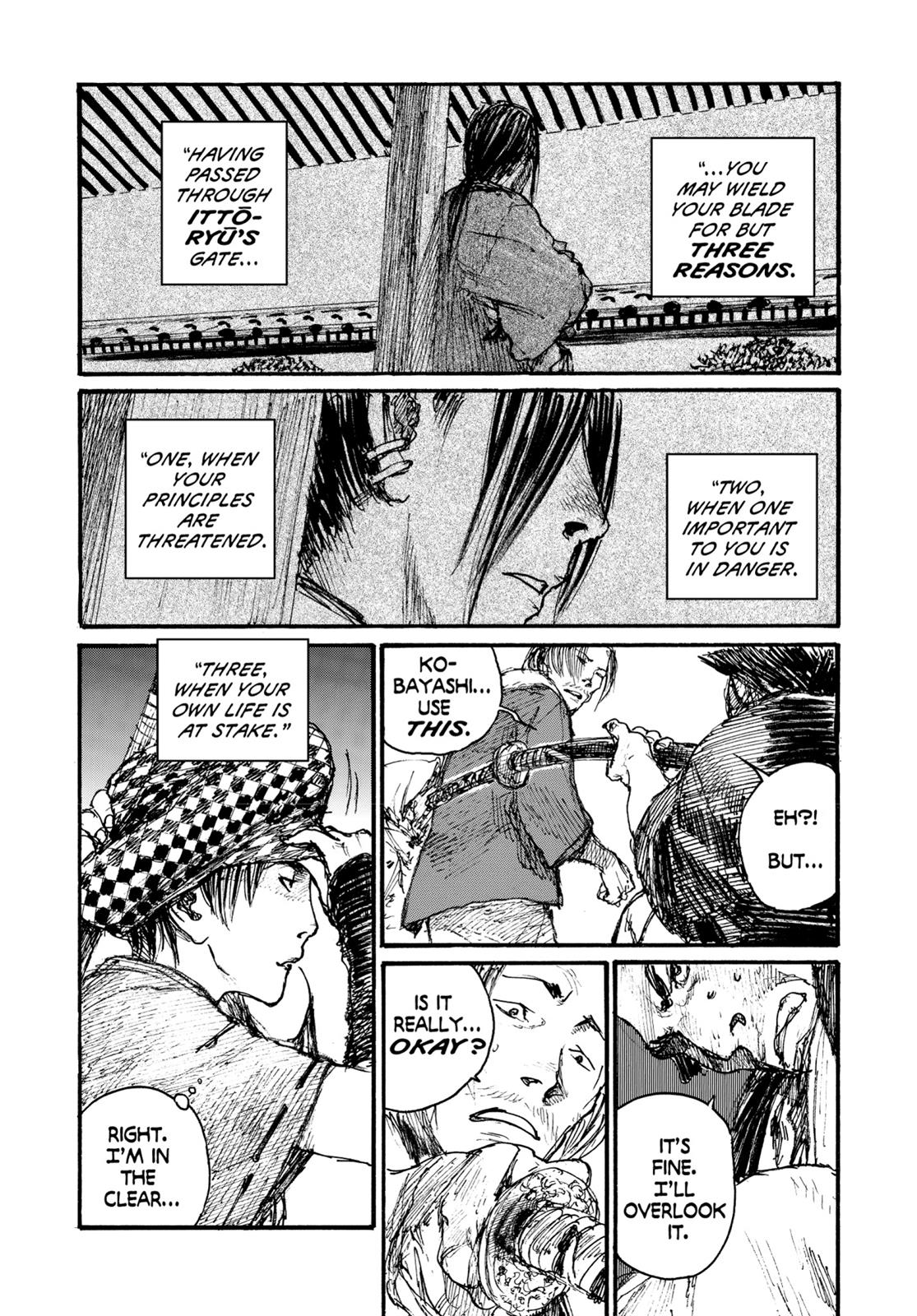 Blade of the Immortal Chapter 106 - Page 17