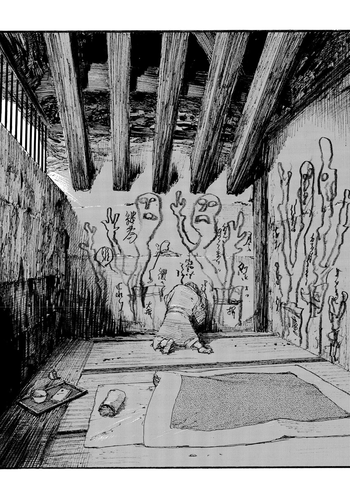 Blade of the Immortal Chapter 109 - Page 28