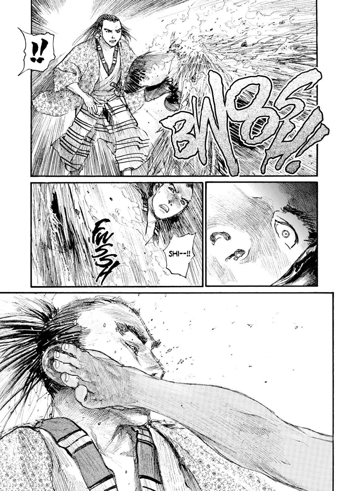 Blade of the Immortal Chapter 118 - Page 17