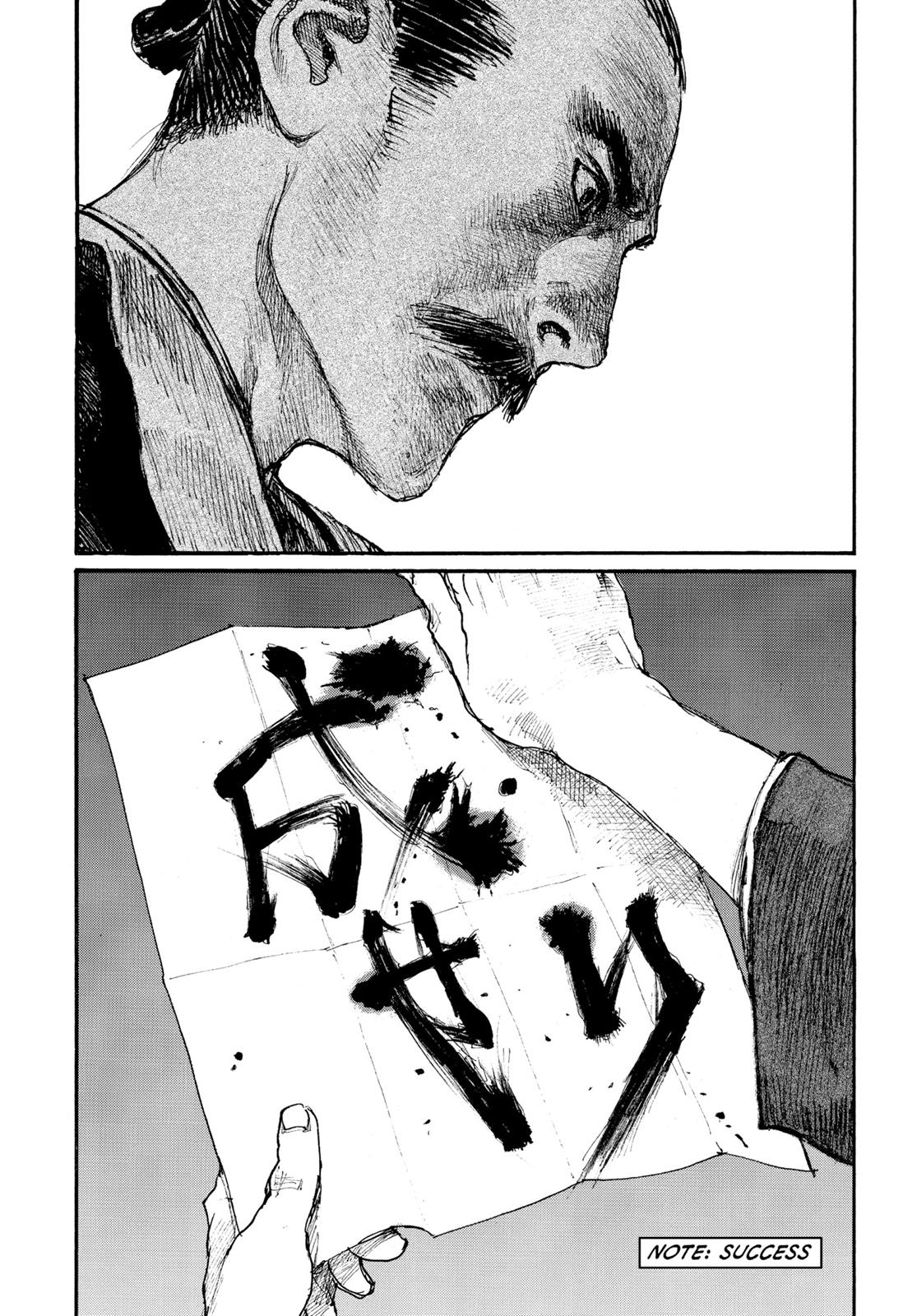 Blade of the Immortal Chapter 118 - Page 27