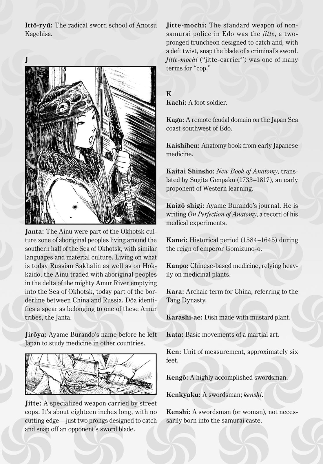 Blade of the Immortal Chapter 118 - Page 34