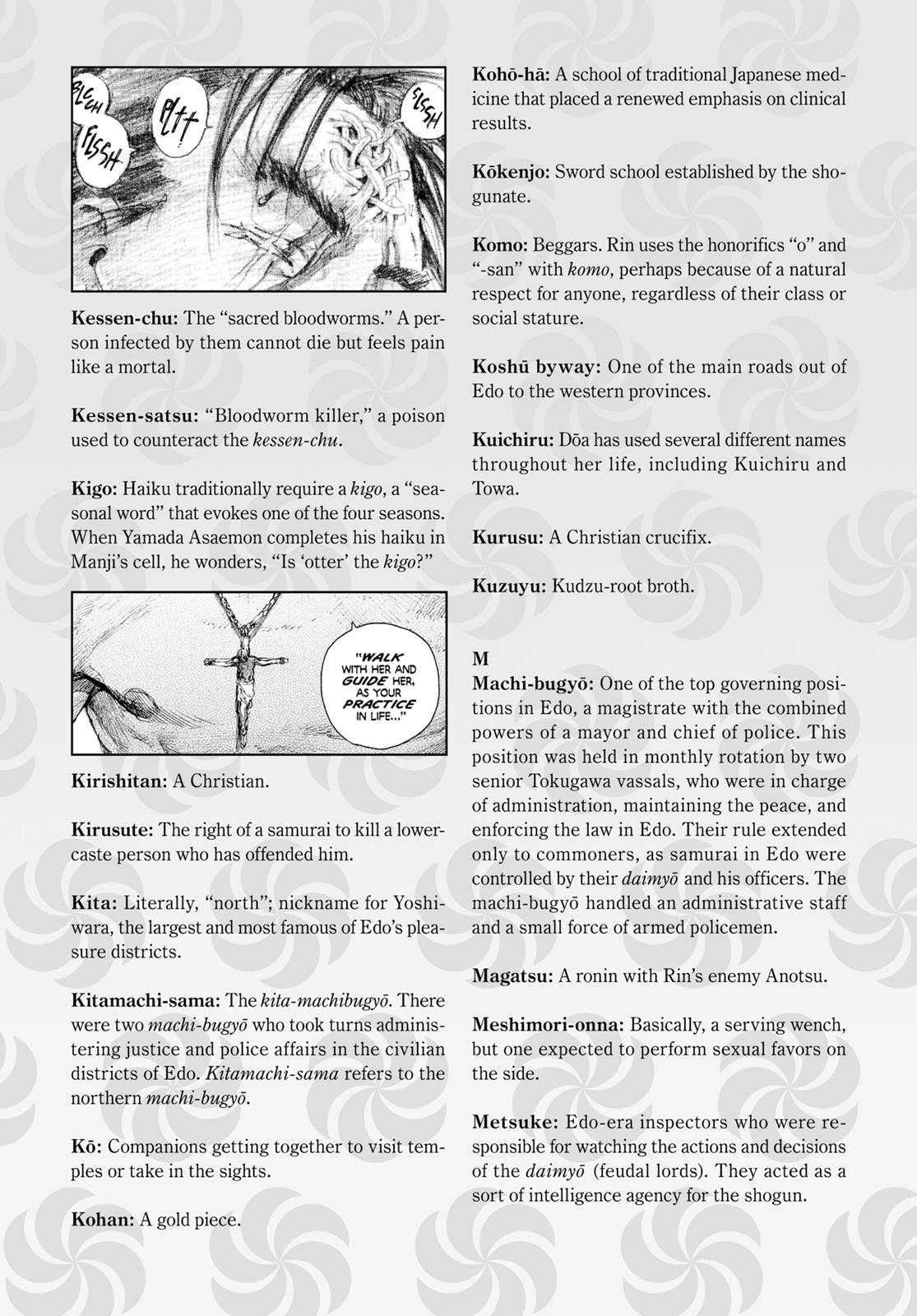 Blade of the Immortal Chapter 118 - Page 35