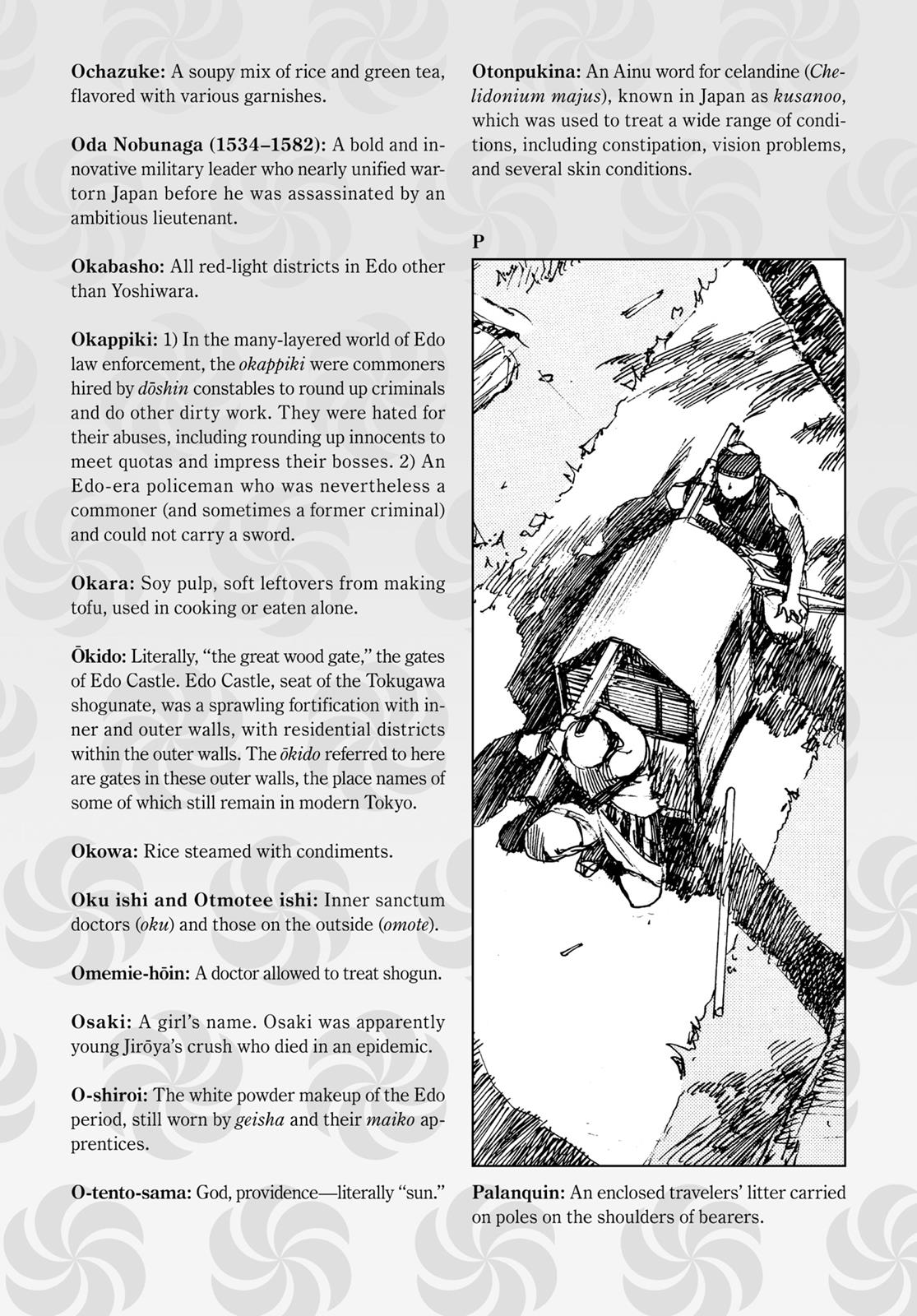 Blade of the Immortal Chapter 118 - Page 37