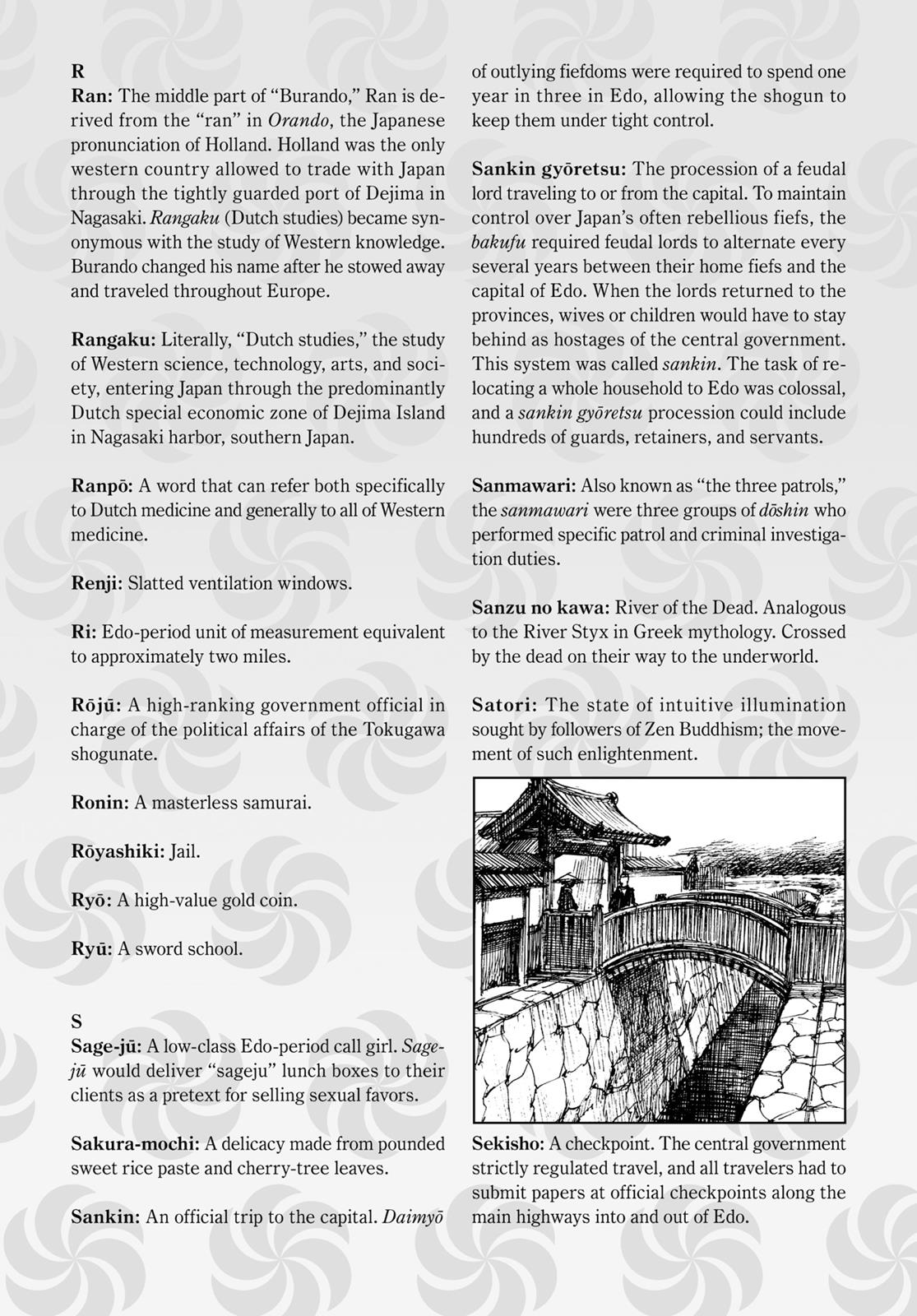 Blade of the Immortal Chapter 118 - Page 38