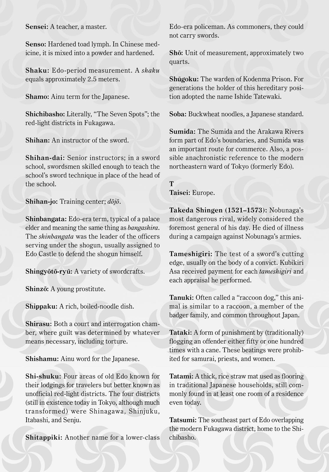Blade of the Immortal Chapter 118 - Page 39