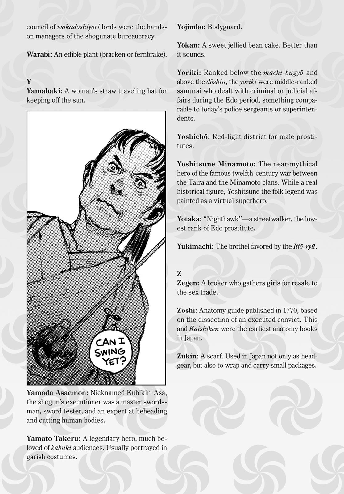 Blade of the Immortal Chapter 118 - Page 41