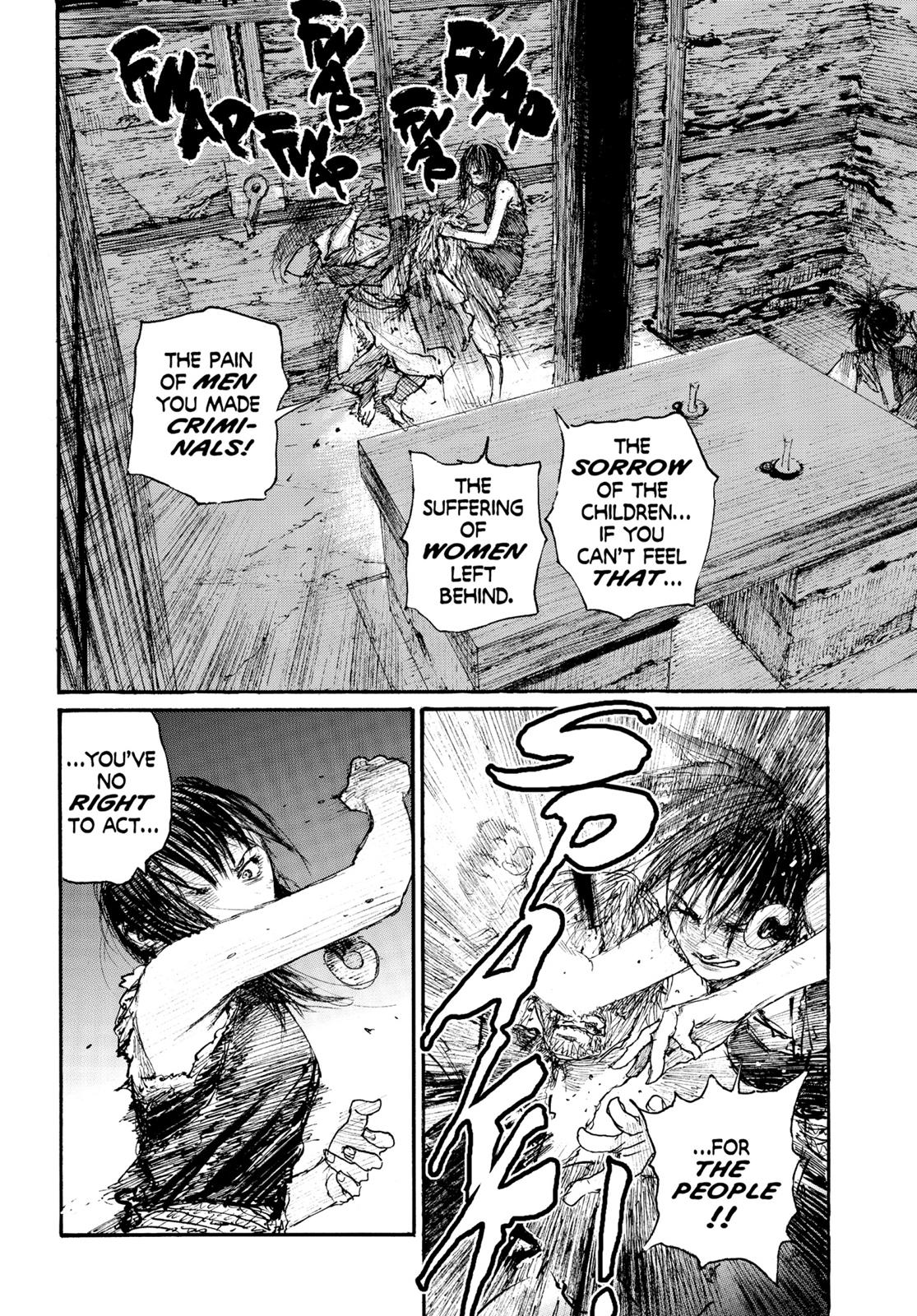 Blade of the Immortal Chapter 123 - Page 16