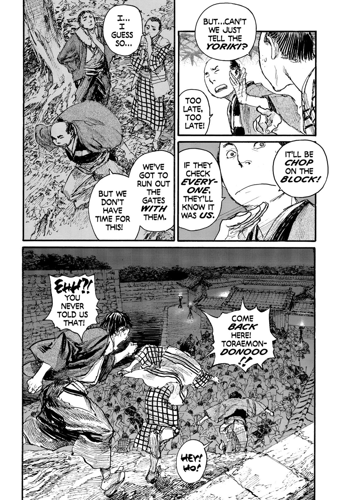 Blade of the Immortal Chapter 125 - Page 14