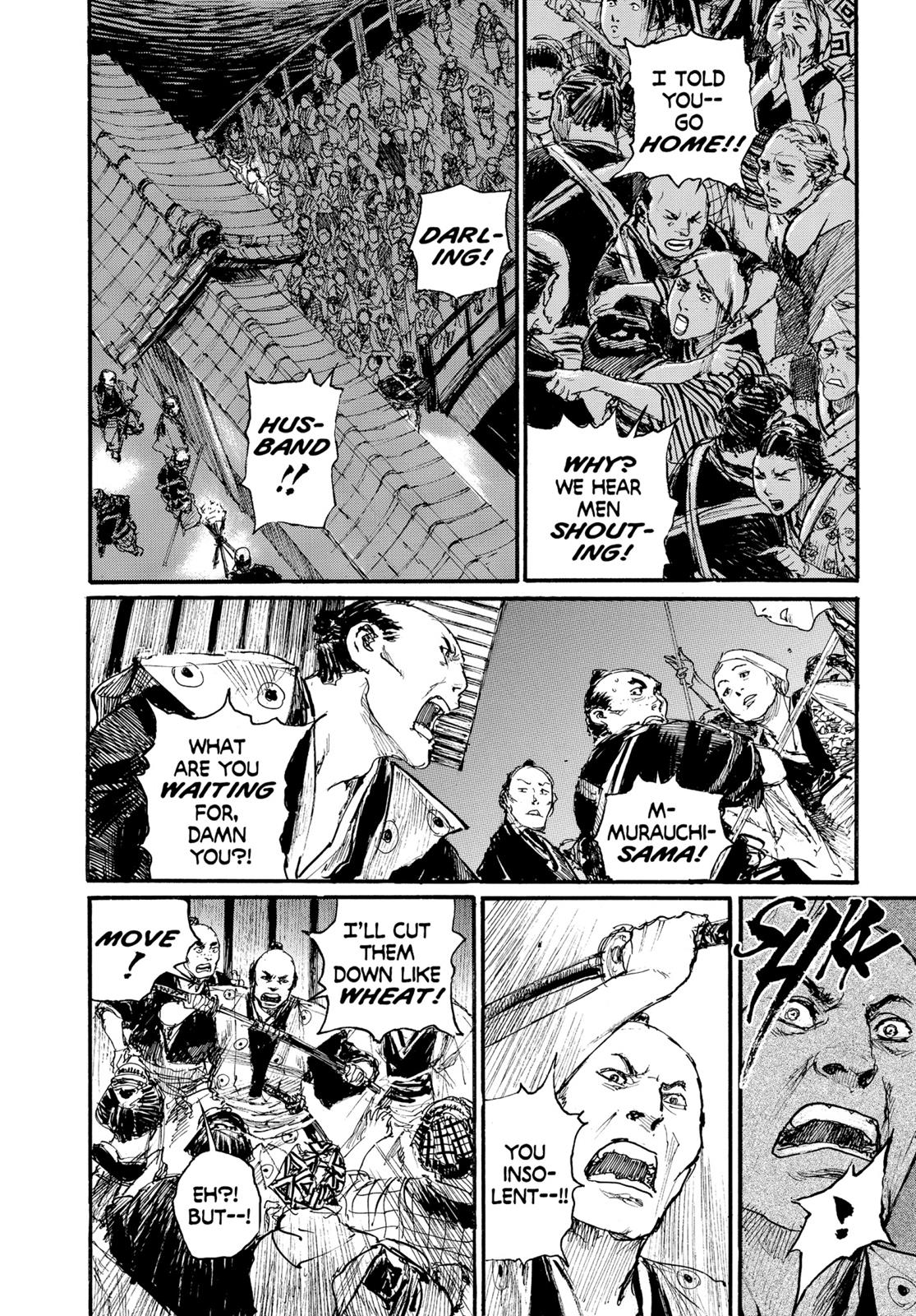 Blade of the Immortal Chapter 125 - Page 15