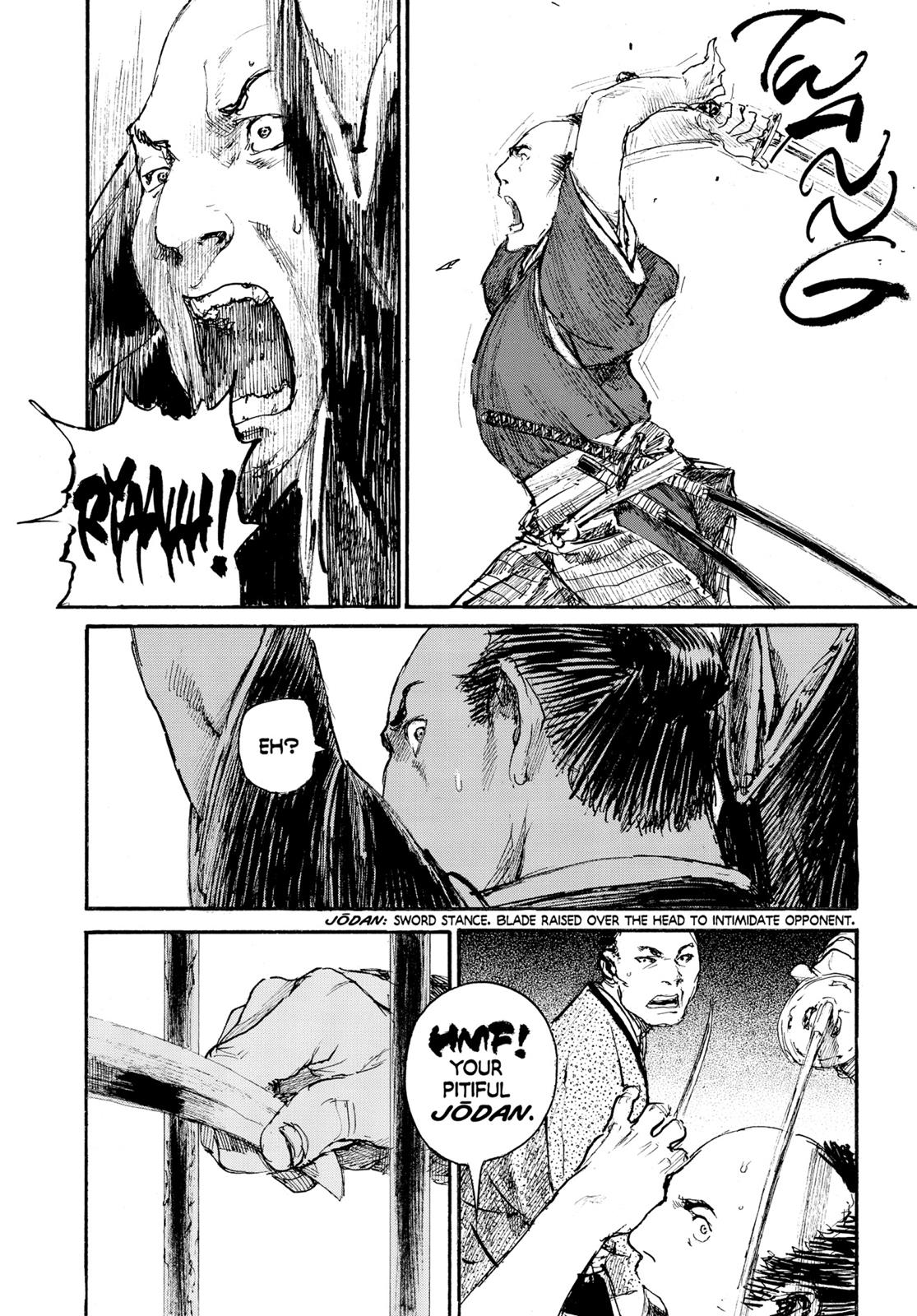 Blade of the Immortal Chapter 125 - Page 19