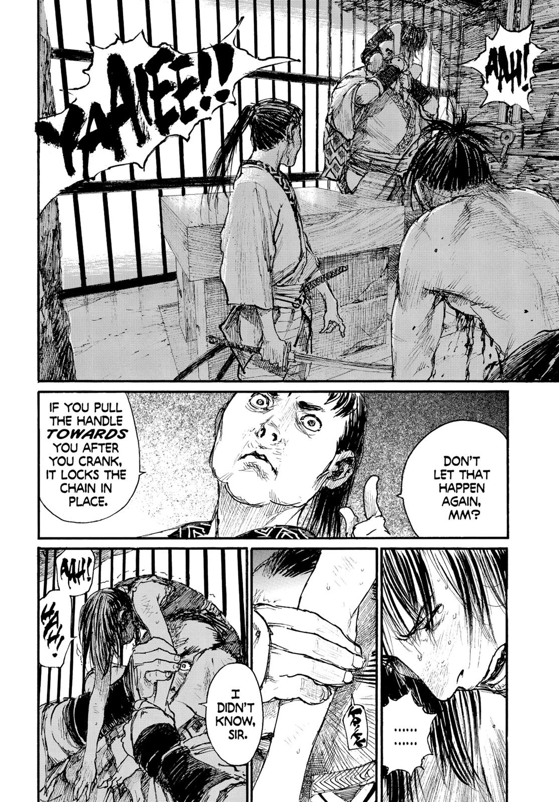 Blade of the Immortal Chapter 126 - Page 18