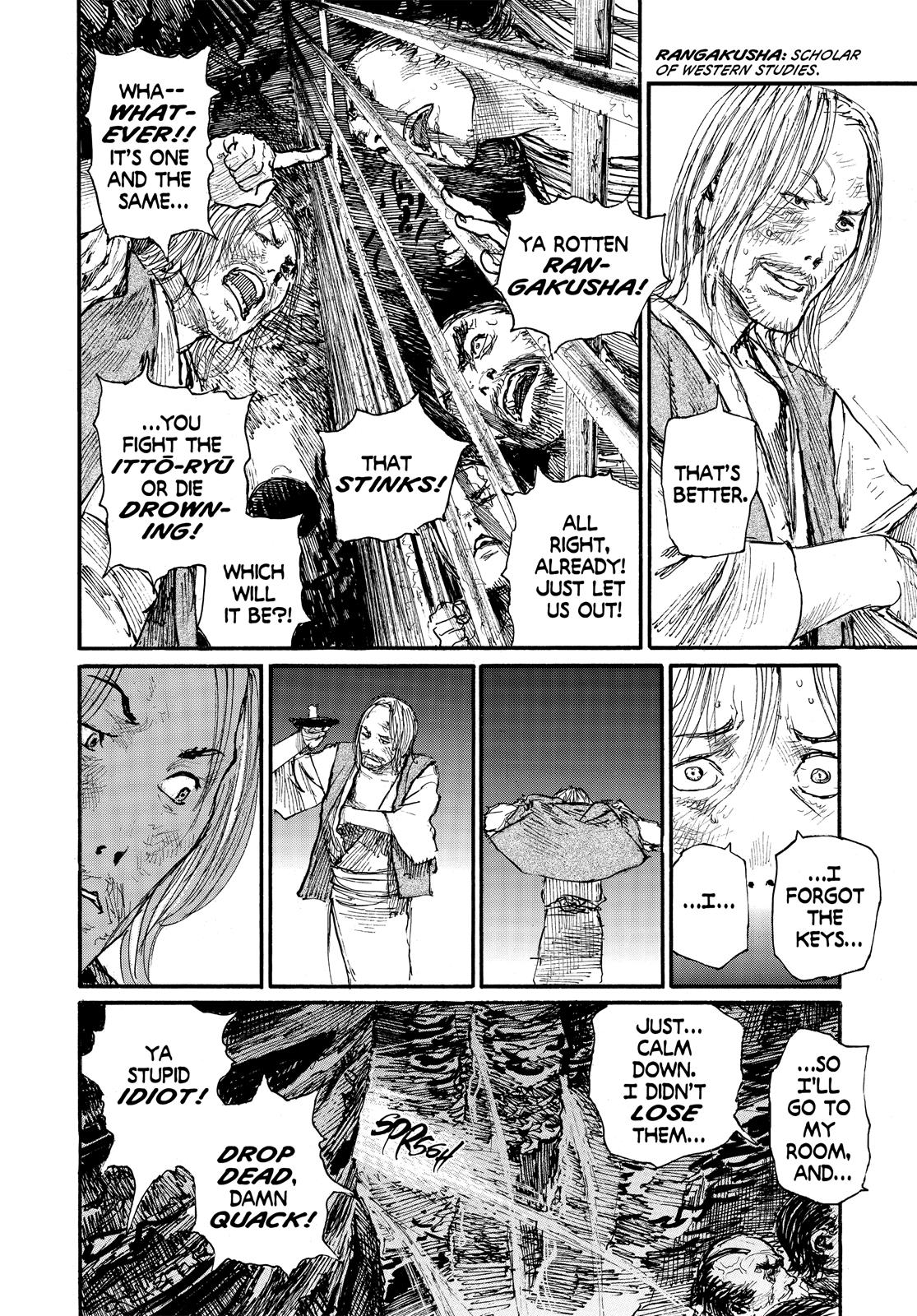 Blade of the Immortal Chapter 128 - Page 14