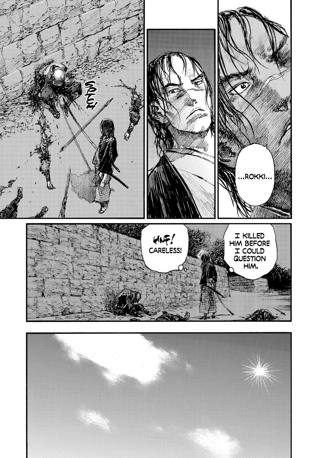 Blade of the Immortal Chapter 135 - Page 20