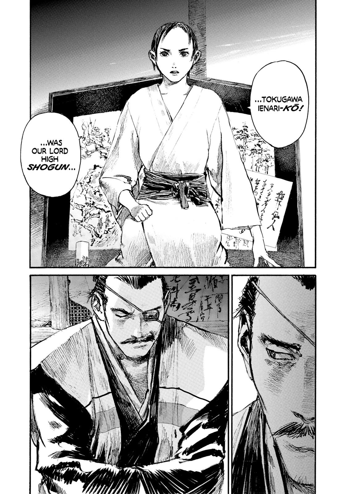 Blade of the Immortal Chapter 136 - Page 7