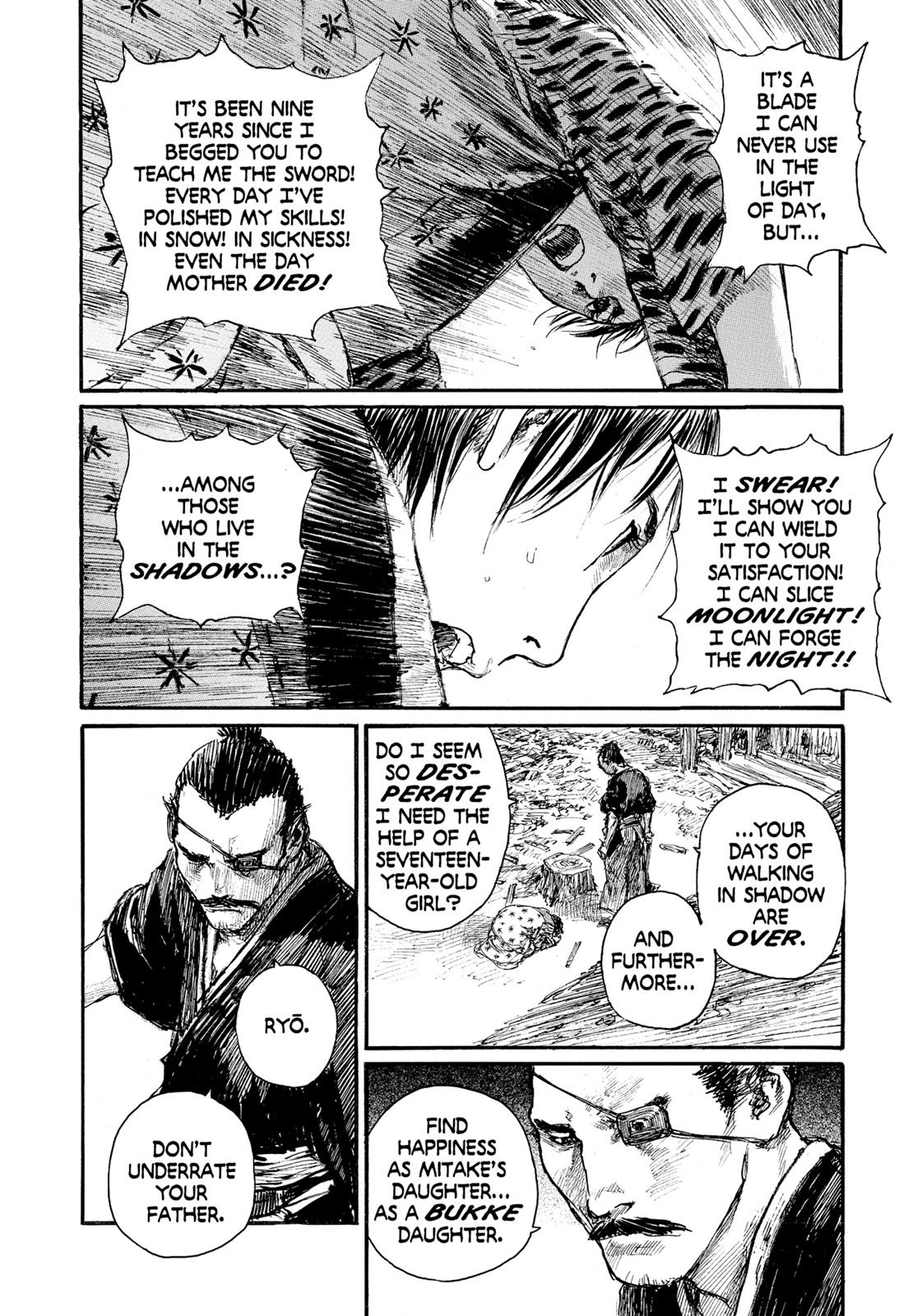 Blade of the Immortal Chapter 136 - Page 15