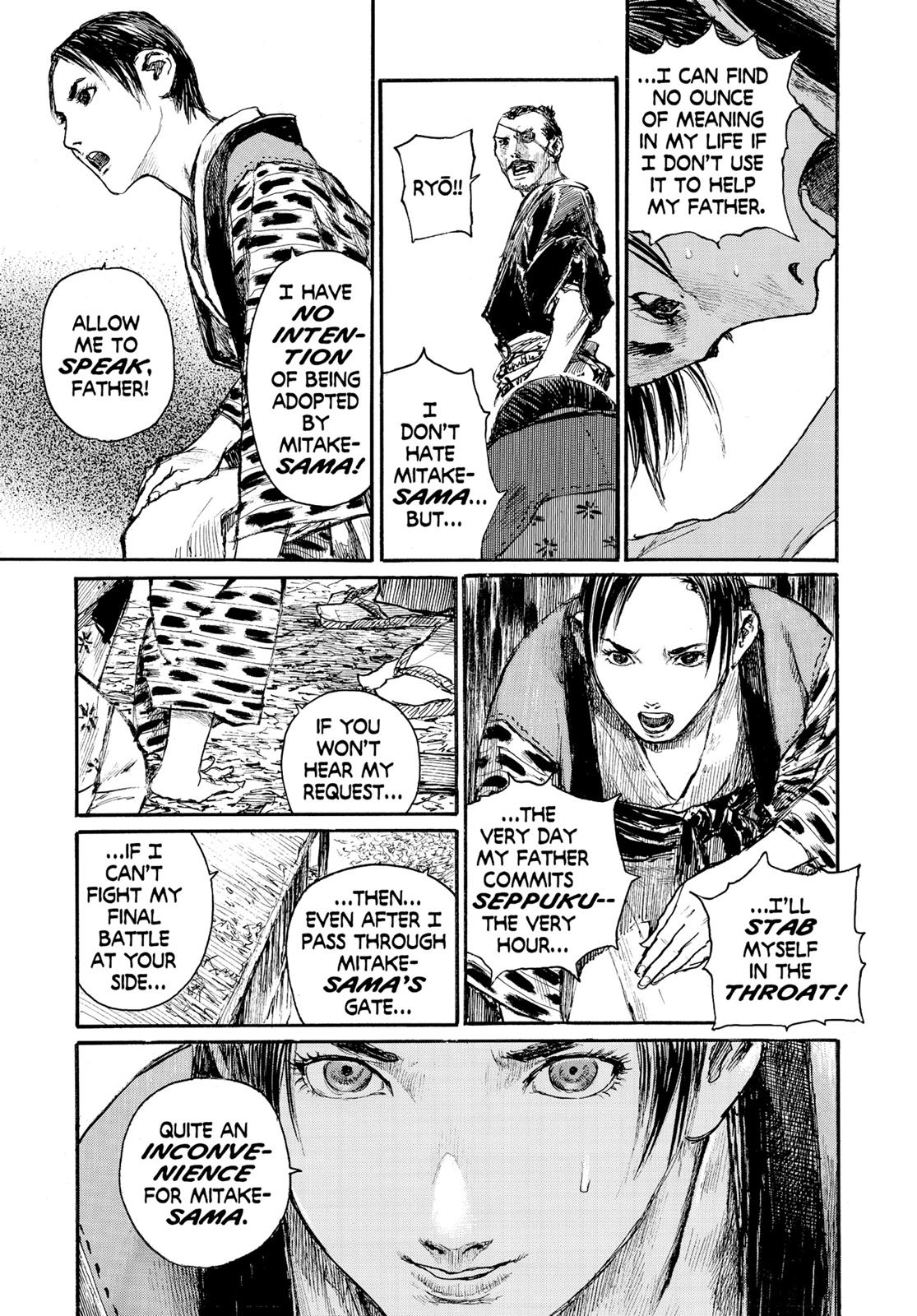 Blade of the Immortal Chapter 136 - Page 16