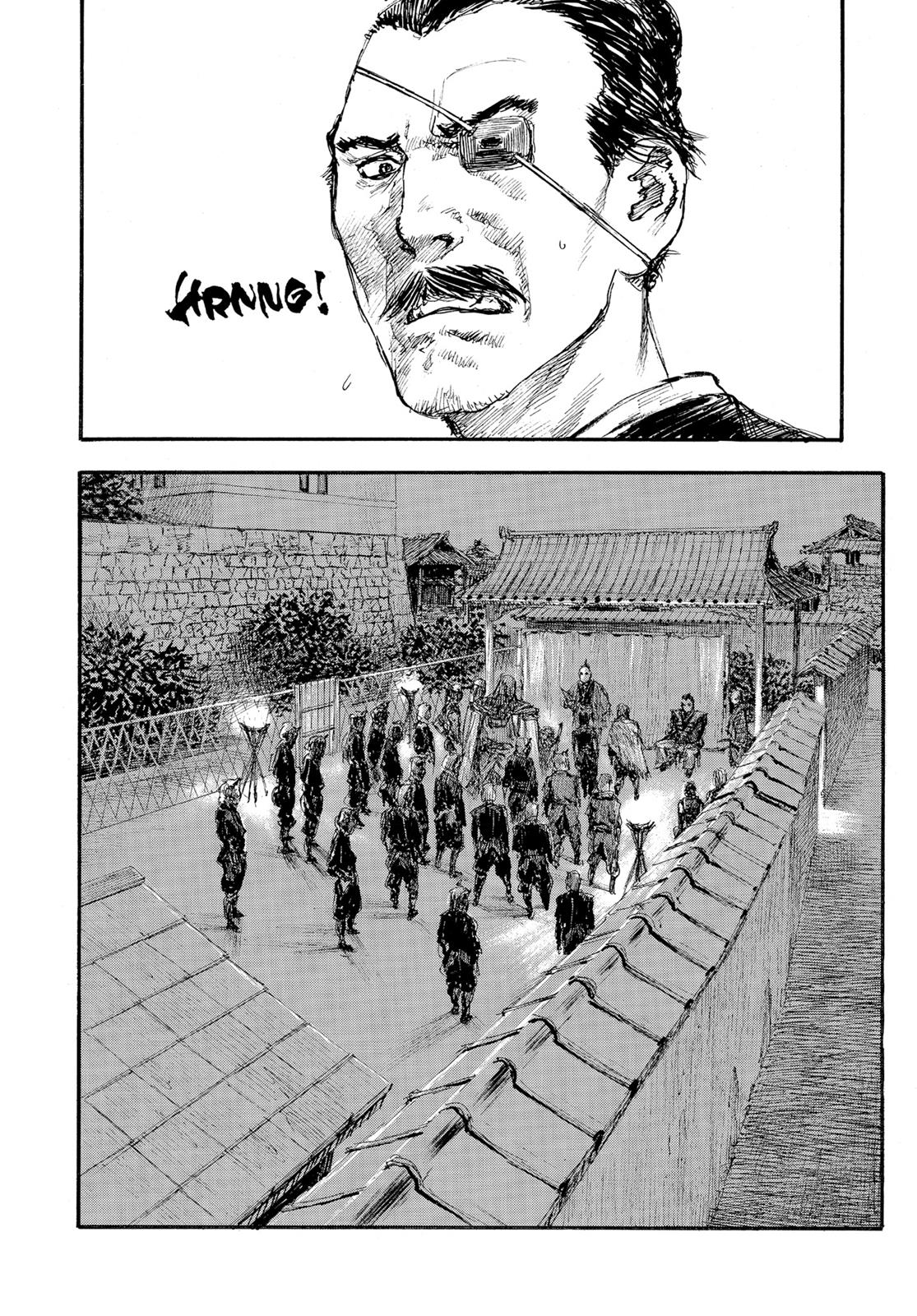 Blade of the Immortal Chapter 136 - Page 17