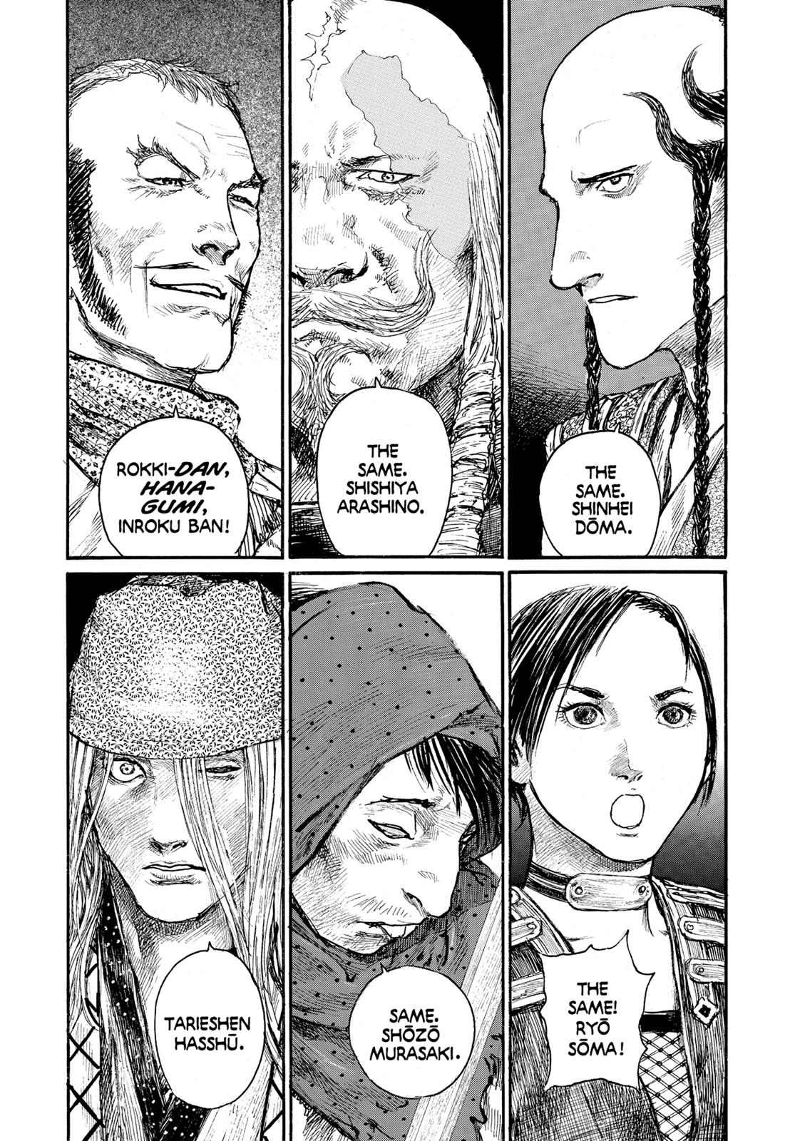 Blade of the Immortal Chapter 136 - Page 19