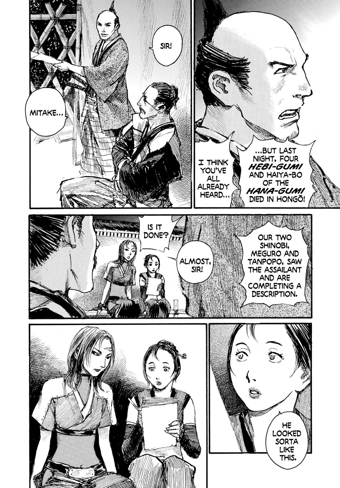 Blade of the Immortal Chapter 136 - Page 20