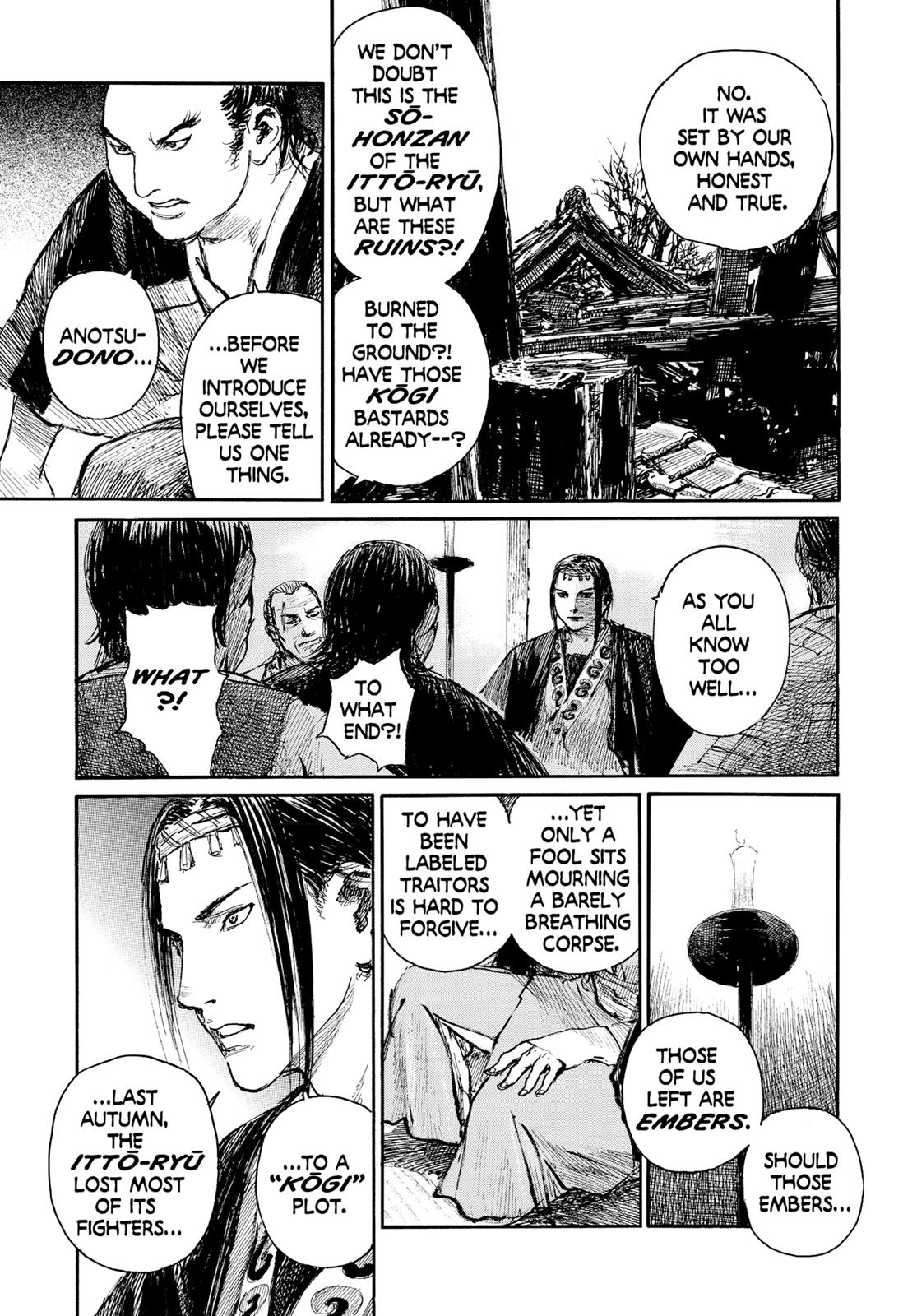 Blade of the Immortal Chapter 137 - Page 6