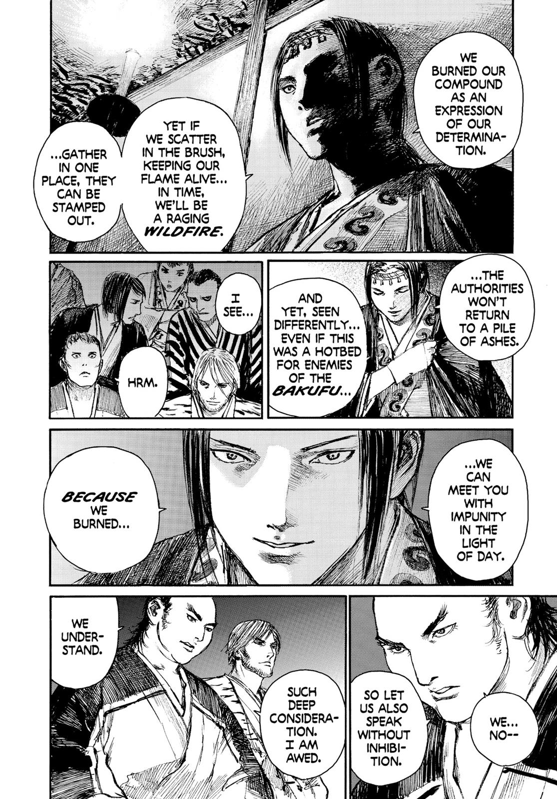 Blade of the Immortal Chapter 137 - Page 7