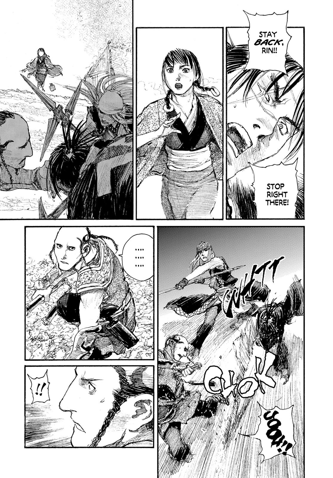 Blade of the Immortal Chapter 138 - Page 14